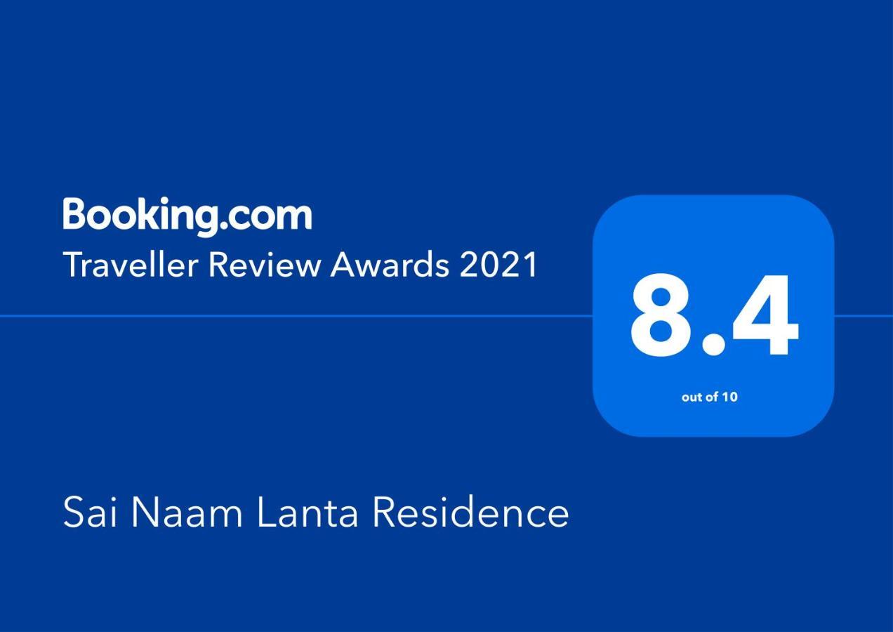 Sai Naam Lanta Residence SHA Plus Koh Lanta Exterior foto